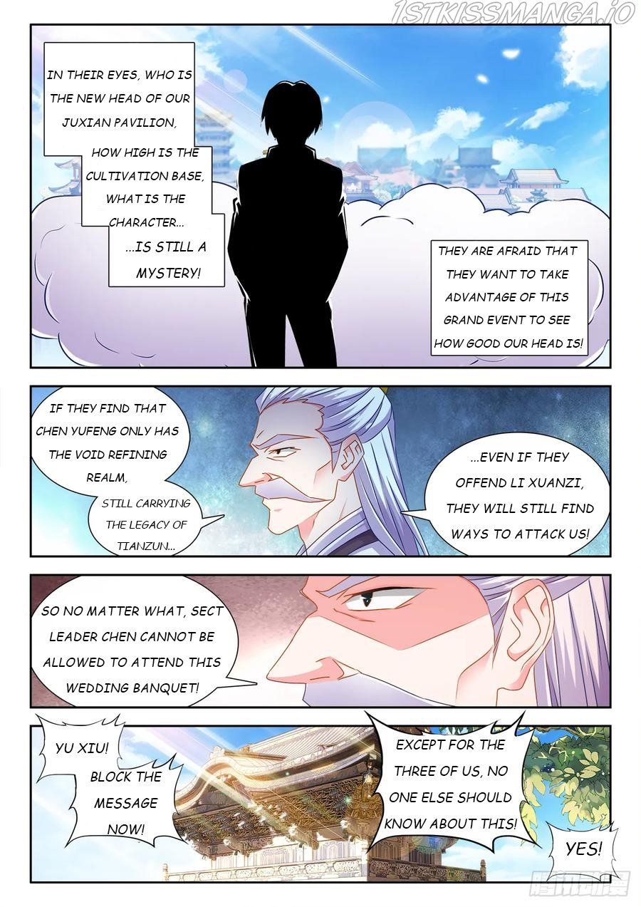 My Cultivator Girlfriend Chapter 565 2